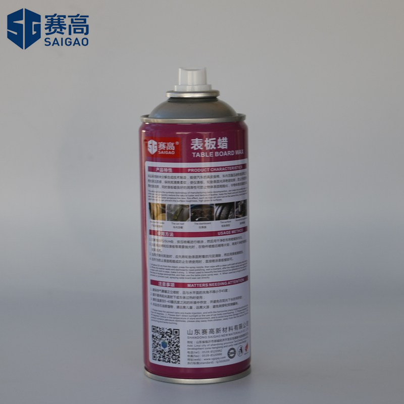 SAIGAO New car silicone silycon dashboard polish cleaner wax shine cockpit spray products for care dashboard-spray performance