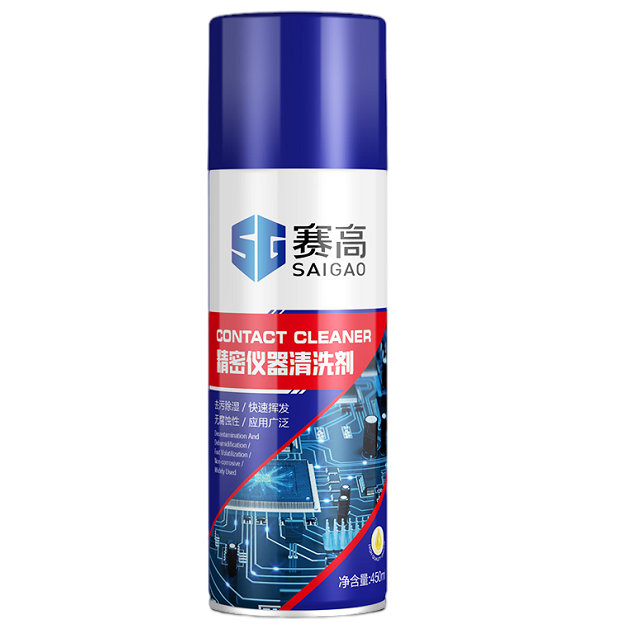 SAIGAO Antistatic Screen Computer Cleaner Spray Electronic Contact Cleaner