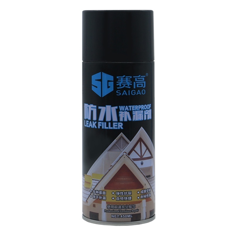 450ml OEM Black White Quick-drying Metal Waterproofing Leak Sealer Spray Paint