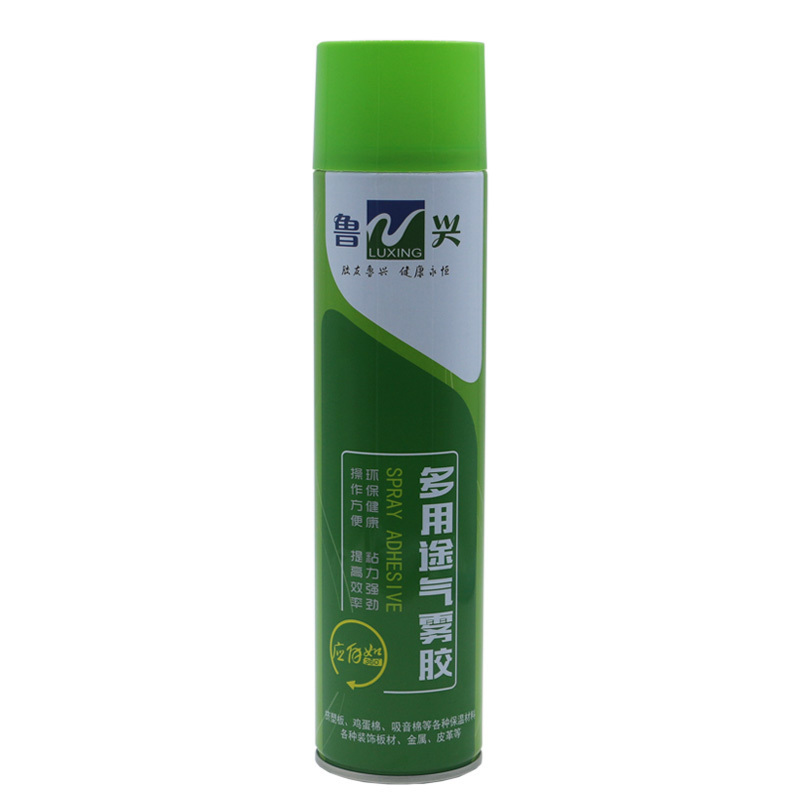 Top 2 China 650 ML Multi-Purpose Glue Adhesive Waterproof Spray Industrial Use Like Fabric Spray Glue Aerosol Spray Adhesive