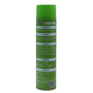 Free sample Glue Aerosol Easy Use Spray Adhesive For Foam