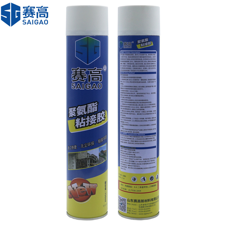 China SAIGAO Wholesale Pu Foam Spray Adhesive Sealants Spray