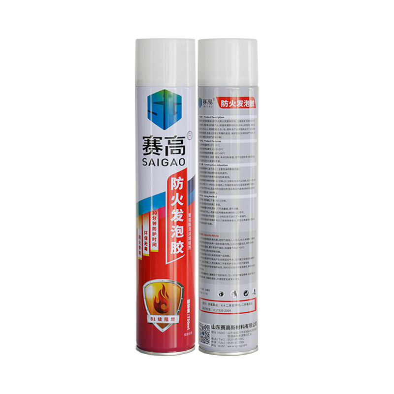 Liquid glue adhesive polyurethane foam aerosol pu foam spray