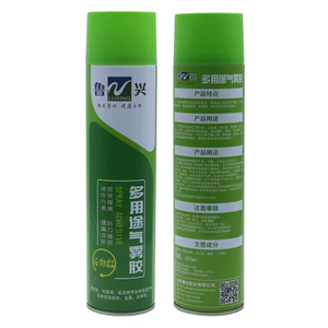 SAIGAO High Quality Multipurpose Repositionable Glue Spray For Adjustable Fixing Versatile And Reliable Adhesion