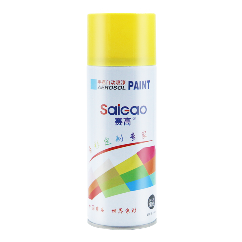 SAIGAO Wholesale rim wheel colorful peelable peeling off car wrap plastic iquid rubber plasti coating dip spray paint