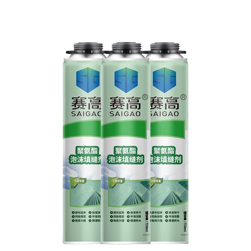 SAIGAO Competitive Price Rigid Urethane Foam Insulating Pu Spray Foam For Caulking And Mounting