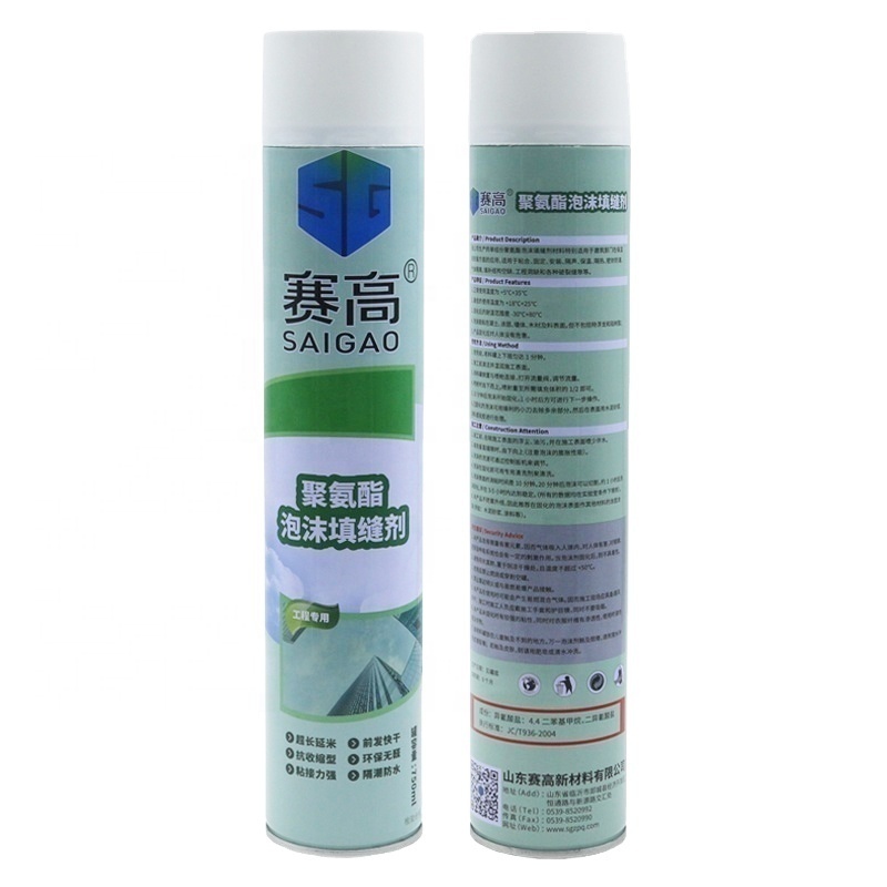 SAIGAO Competitive Price Rigid Urethane Foam Insulating Pu Spray Foam For Caulking And Mounting