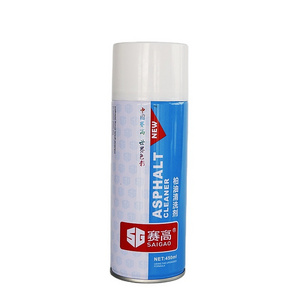 SAIGAO Pitch Cleaner for Comprehensive Car Care car cleaner spray  All-in-One Solution Versatile