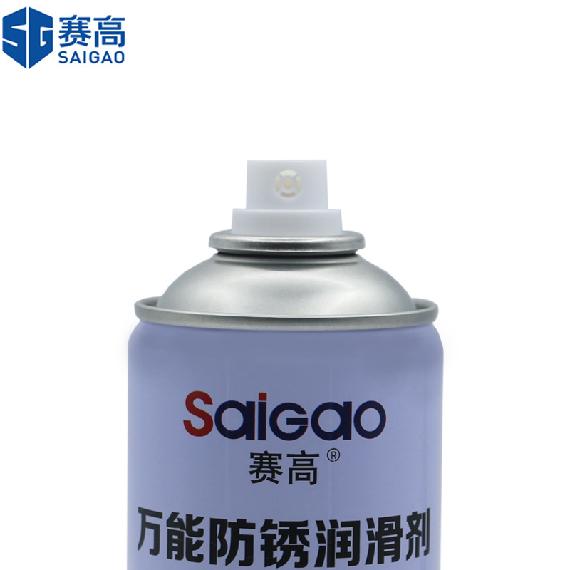 Hot Sale Auto Engine Oil Treatment Lubricant Oil  OEM Packing Pcs Design Printing Weight Easy Origin