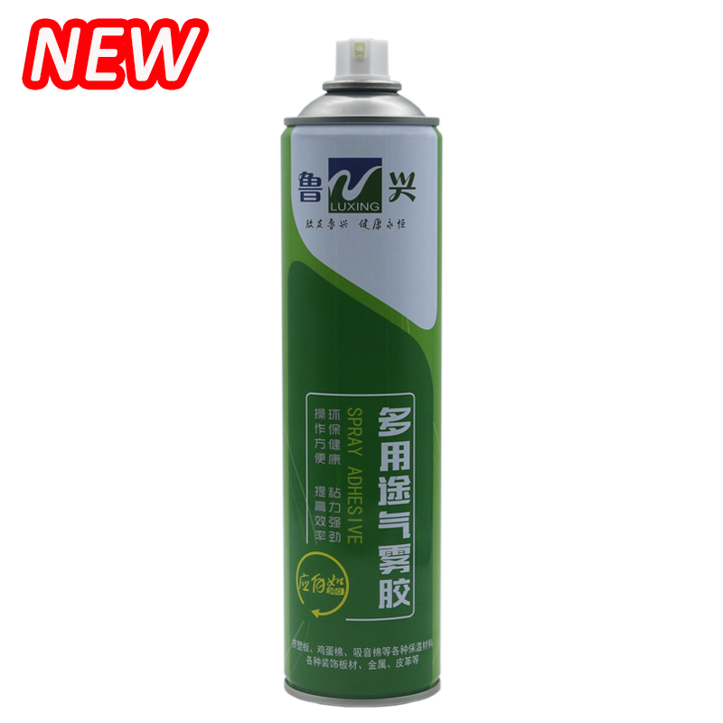 Spray Adhesive Glue Carpet Spray Adhesive For Sponge Leather