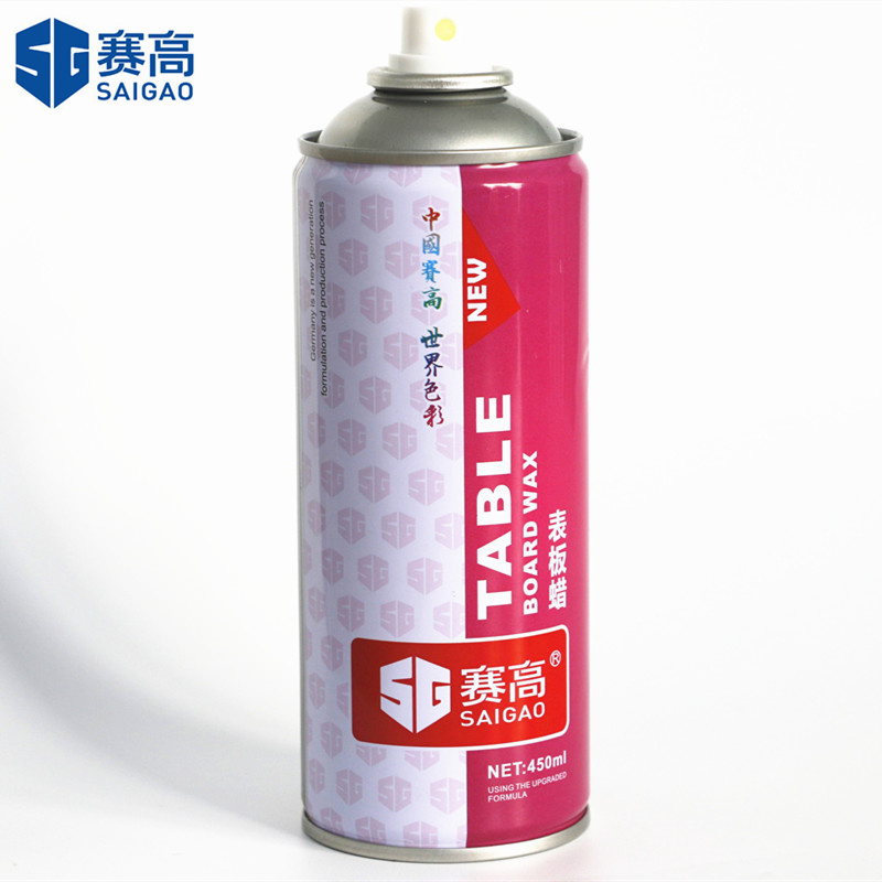 450ml car care products  dashboard wax silicone dashboard polish spray keep 15-20days