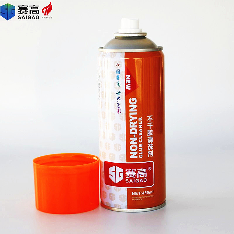 SAIGAO car accessaries hot sale sticker cleaner sticker remover spray strong clean products