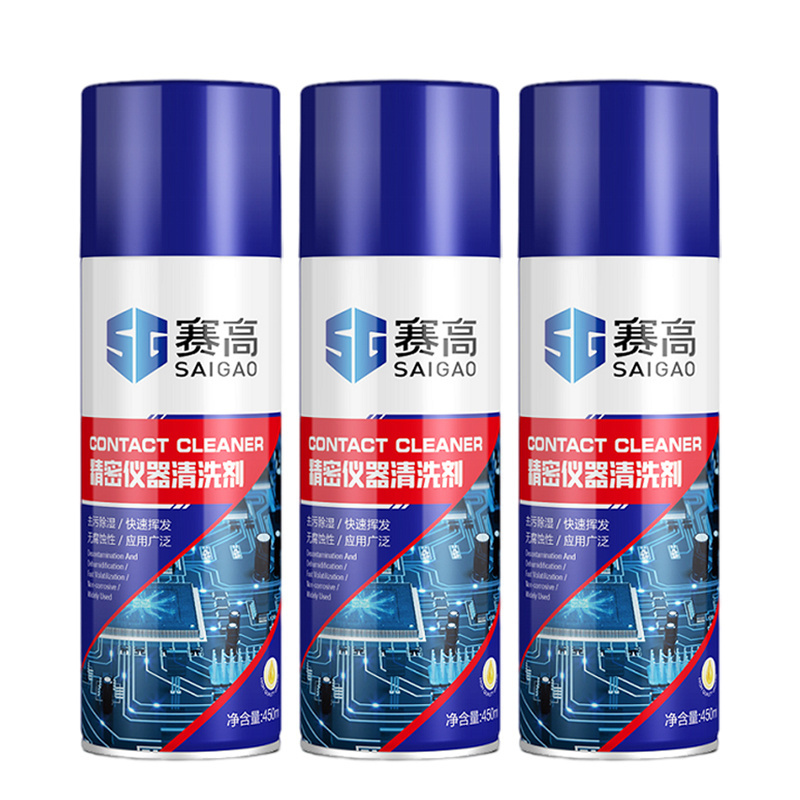 SAIGAO Antistatic Screen Computer Cleaner Spray Electronic Contact Cleaner