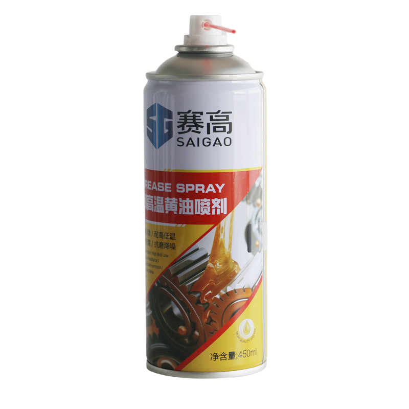 Linyi SAIGAO Used For Automobile Chains Gears Grease Spray New Designed Anti Rust Spray Grease