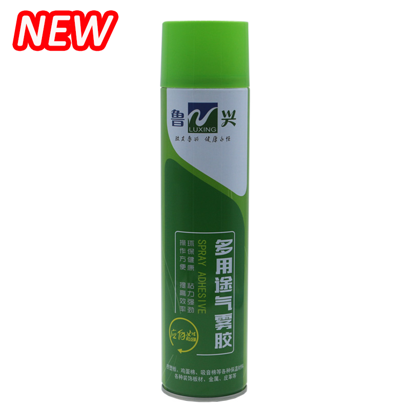 Spray Adhesive Glue Carpet Spray Adhesive For Sponge Leather