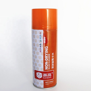 SAIGAO car accessaries hot sale sticker cleaner sticker remover spray strong clean products