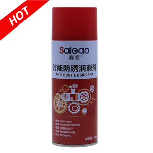 Hot Sale Auto Engine Oil Treatment Lubricant Oil  OEM Packing Pcs Design Printing Weight Easy Origin