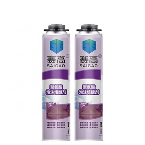 SAIGAO gun and straw type expending polyurethane spray pu foam for caulking for Holes Filling