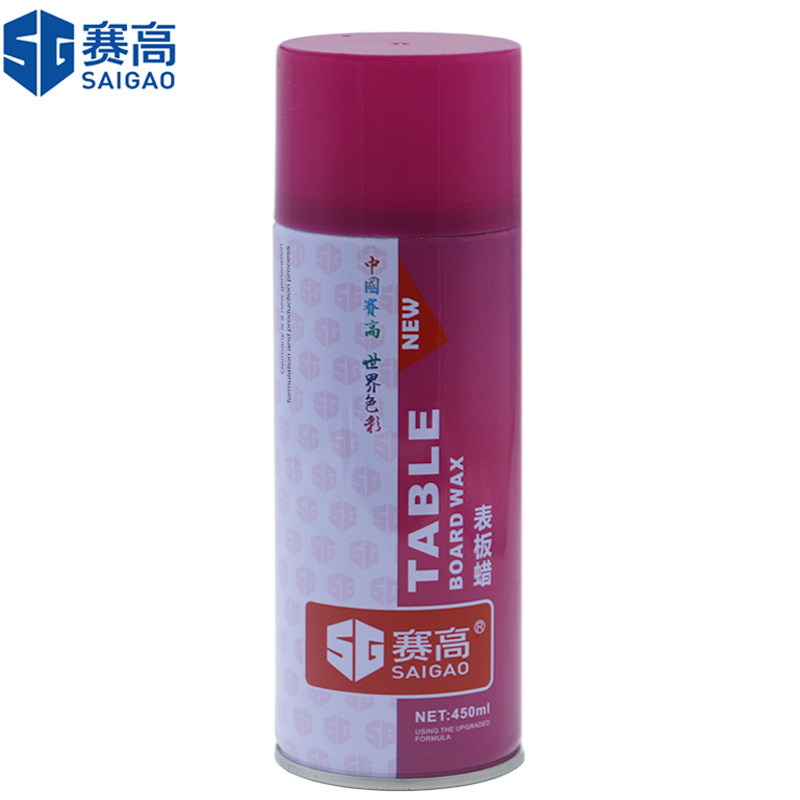 Car care vehicle dashboard wax shine armor car polish shampoo