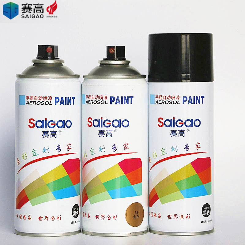 High Quality Best Selling Gold Coating Spray Paint for Metal Surface