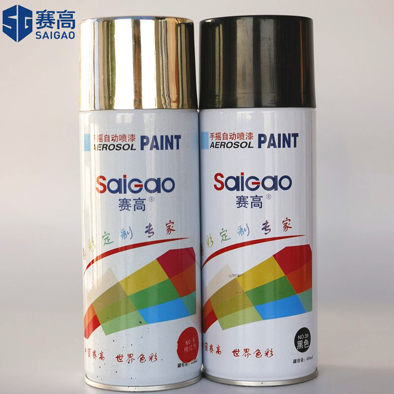 High Quality Best Selling Gold Coating Spray Paint for Metal Surface