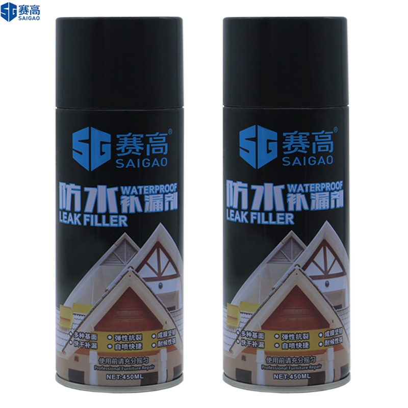 China Factory Cheap Price Leak Rubber Spray Outdoor Construction Stop Leak Waterproofing Spray