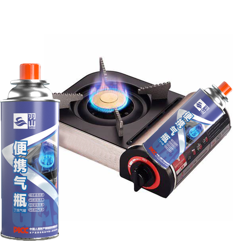 Factory Customized Butane Gas Refill Camping Butane Liquid Portable Butane Fuel