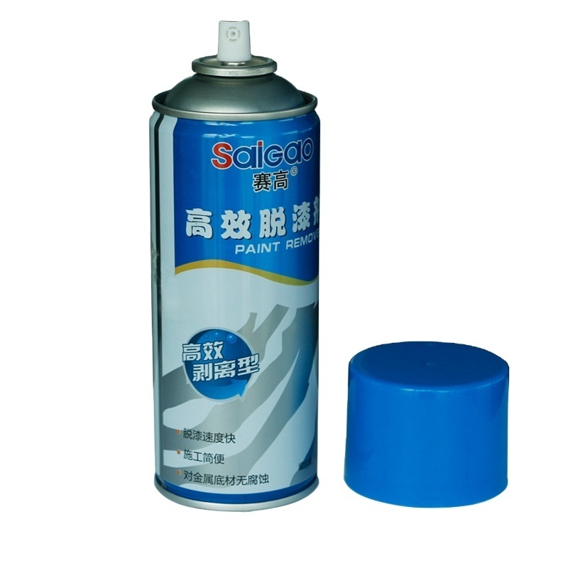 Easily Removable Washable Protection Spray Paint Linyi Paint Remover Spray