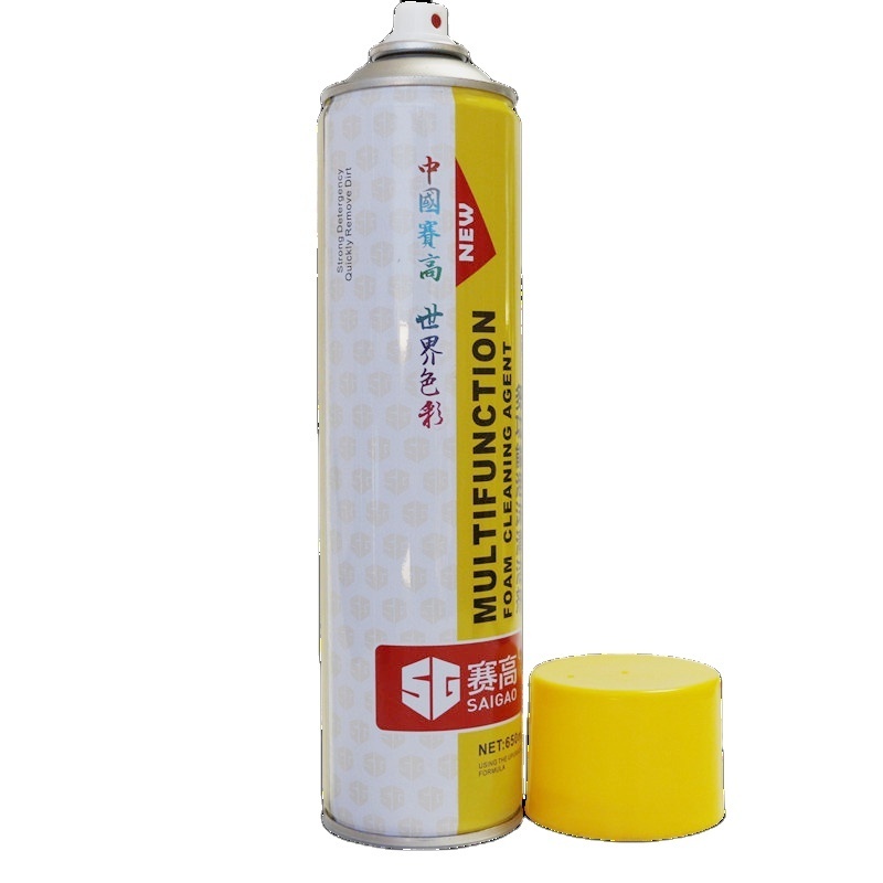 650ML Car Detailing Product House Aerosol Spray Car Multi-purpose Foam Cleaner Spray