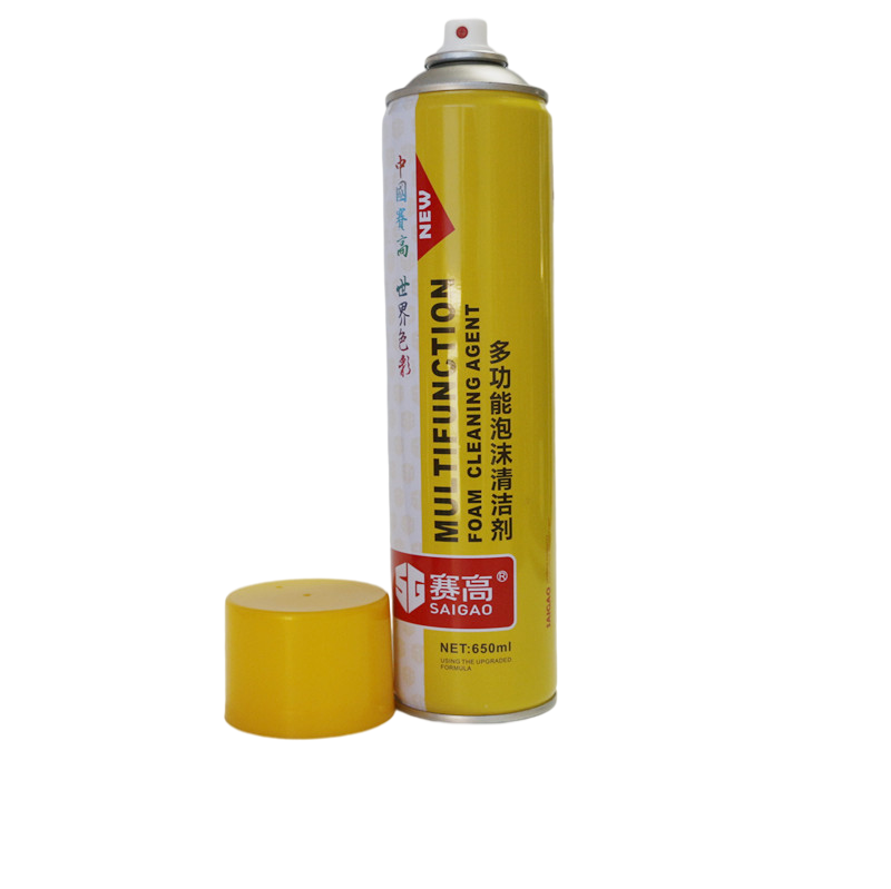 650ML Car Detailing Product House Aerosol Spray Car Multi-purpose Foam Cleaner Spray