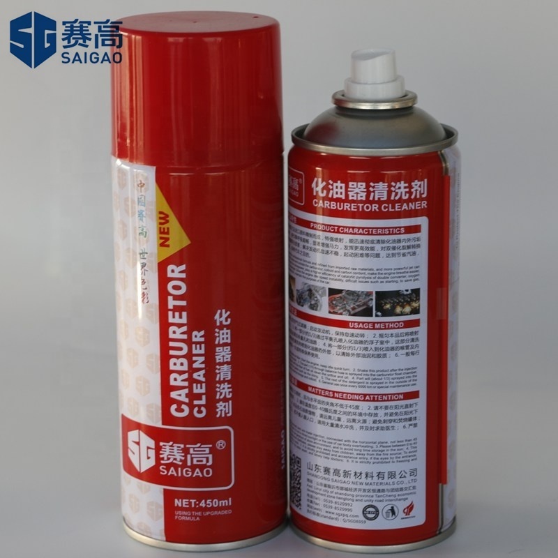 Factory supply Carburator Cleaner Spray  car care Carb and choke cleaner