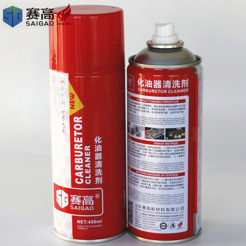 multi-purpose formula remover for car break parts cleaner Brake & Parts Cleaner Car brake and parts cleaner spray