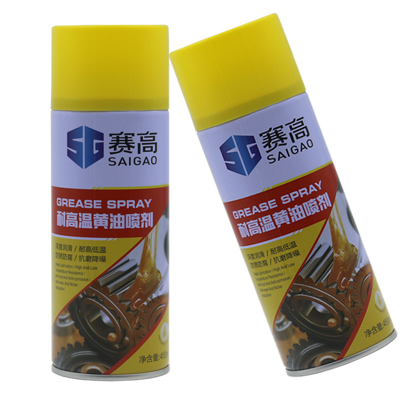 Linyi SAIGAO Used For Automobile Chains Gears Grease Spray New Designed Anti Rust Spray Grease