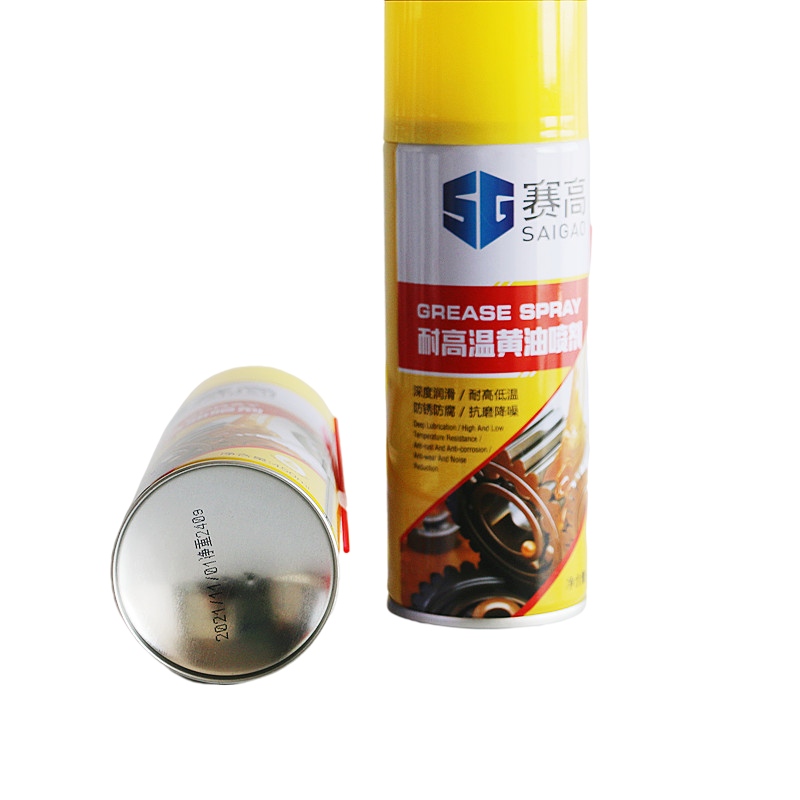 Linyi SAIGAO Used For Automobile Chains Gears Grease Spray New Designed Anti Rust Spray Grease