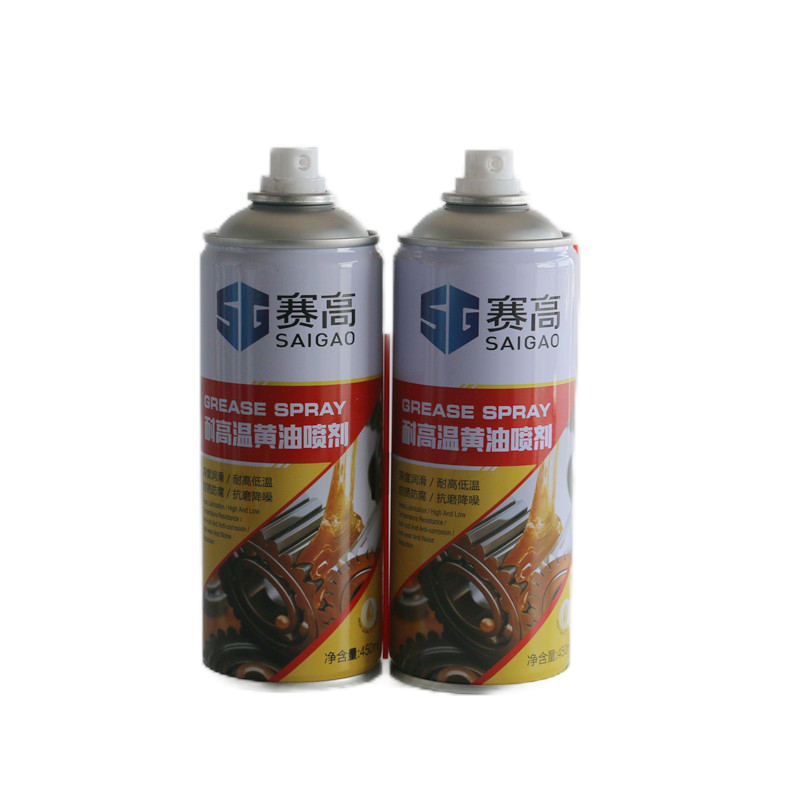 SAIGAO Factory OEM Complex Lubricant for Machine Lubricant Oil Grease Silicone Lubricant Grease