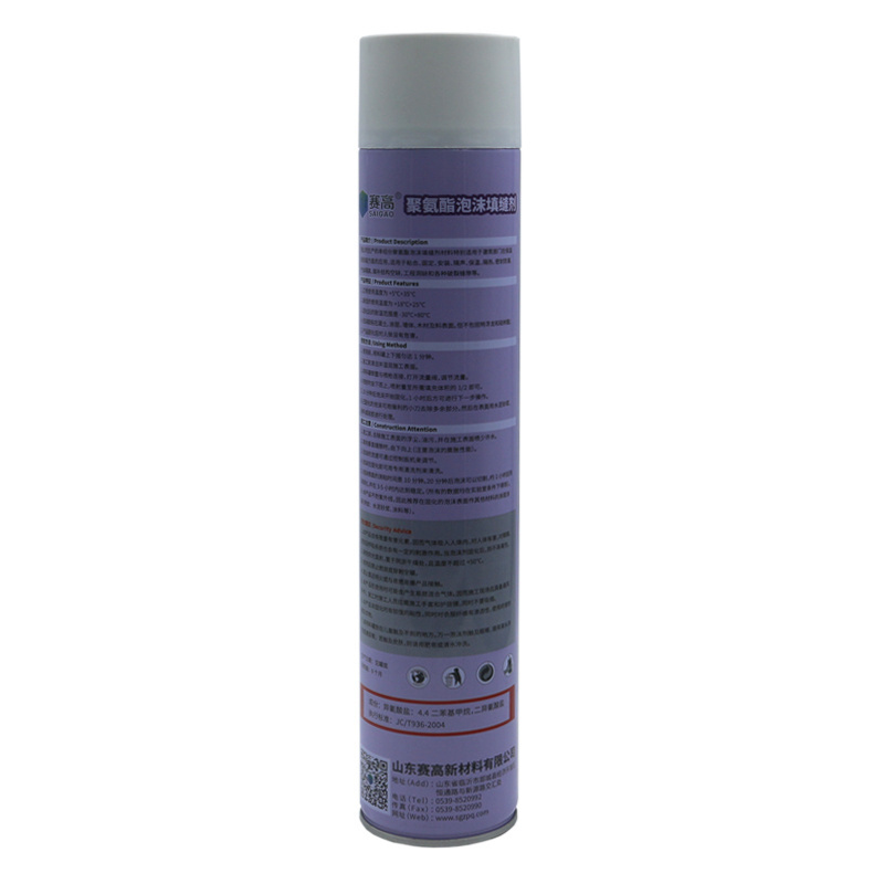 750ml Cheap High Density Muti-Use Spray Foam Insulation Expanding Polyurethane Pu Foam