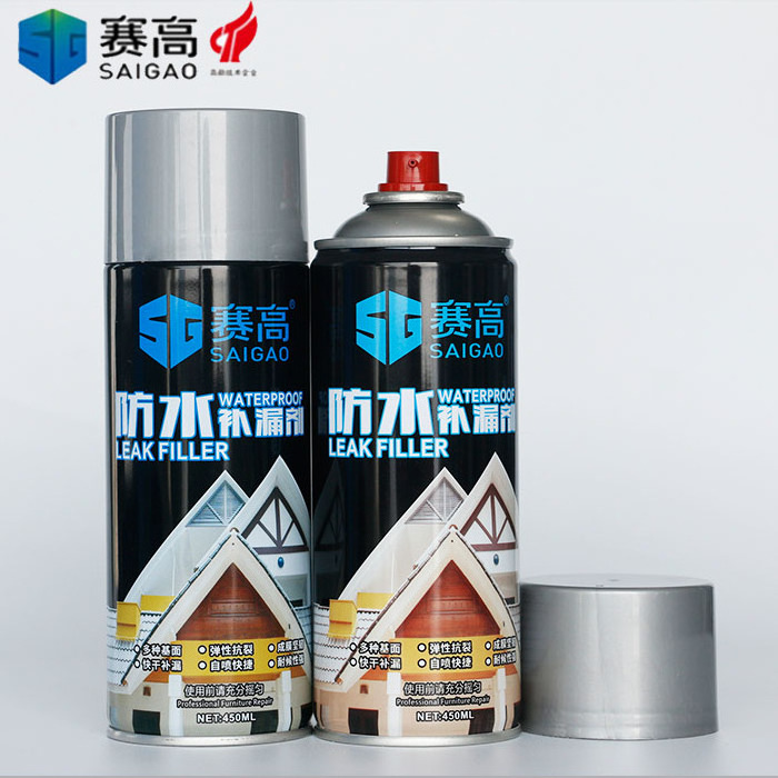 400ml 700ML Liquid rubber coating spray waterproof spray with many colors