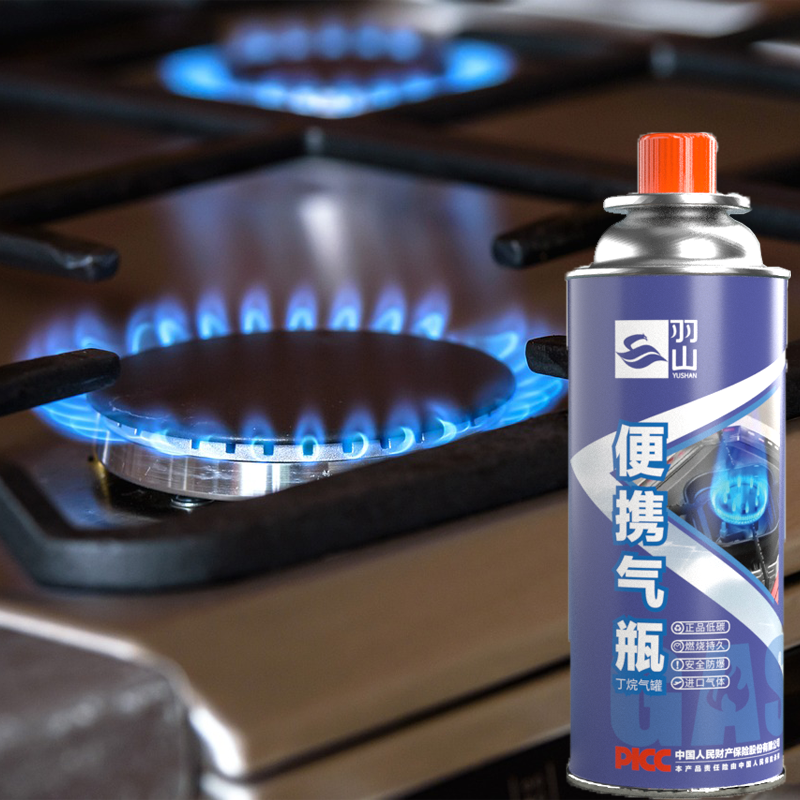 Butane Gas OEM Brand Neon Premium Butane Gas Performance Expectation Lighter Refill Butane gas