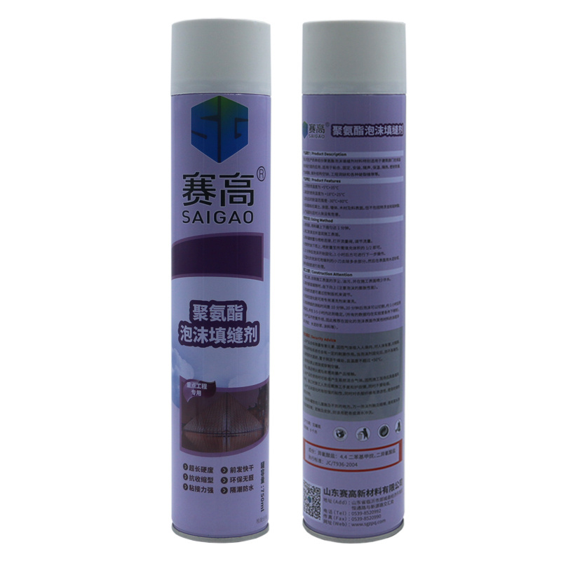 Good Thermal and Acoustic Insulation Sealants pu foam spray