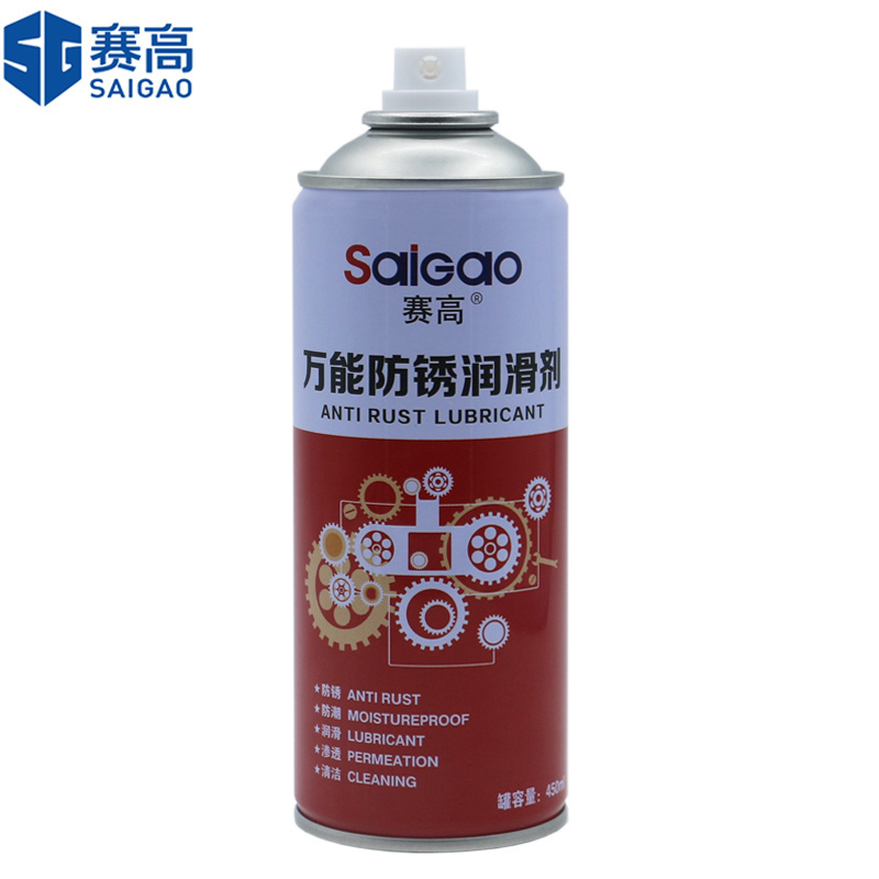 Hot Sale Auto Engine Oil Treatment Lubricant Oil  OEM Packing Pcs Design Printing Weight Easy Origin