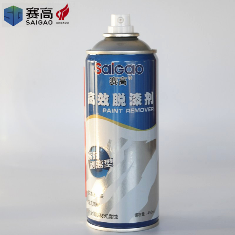 Easily Removable Washable Protection Spray Paint Linyi Paint Remover Spray