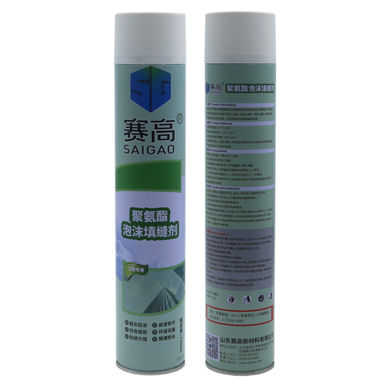 750ml Cheap High Density Muti-Use Spray Foam Insulation Expanding Polyurethane Pu Foam