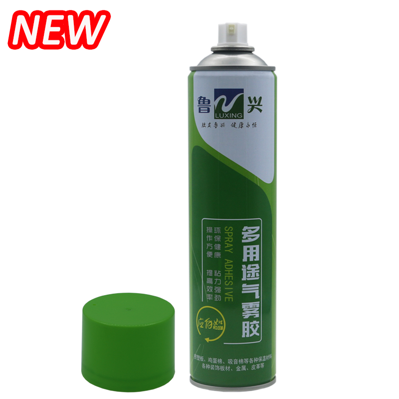 Spray Adhesive Glue Carpet Spray Adhesive For Sponge Leather