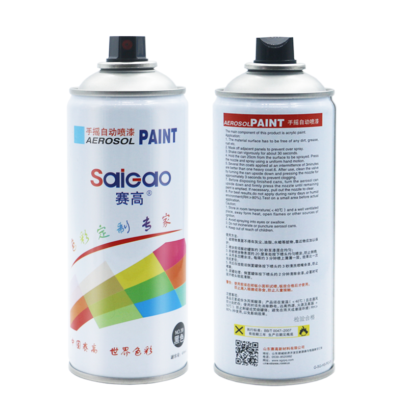 Quality gold spray paint drying fast 450 ML sample available acrylic aerosol spray glow in the dark spray paint