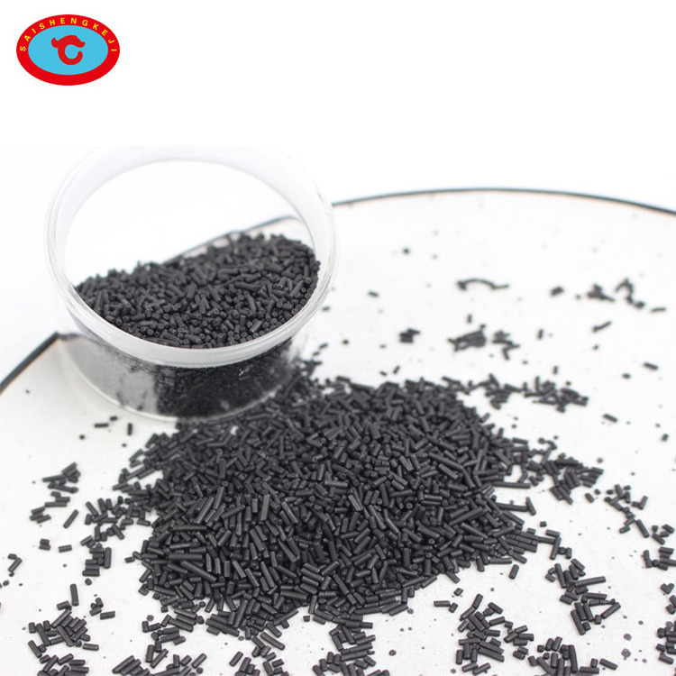 99.9-99.99carbon molecular sieve for nitrogen generator