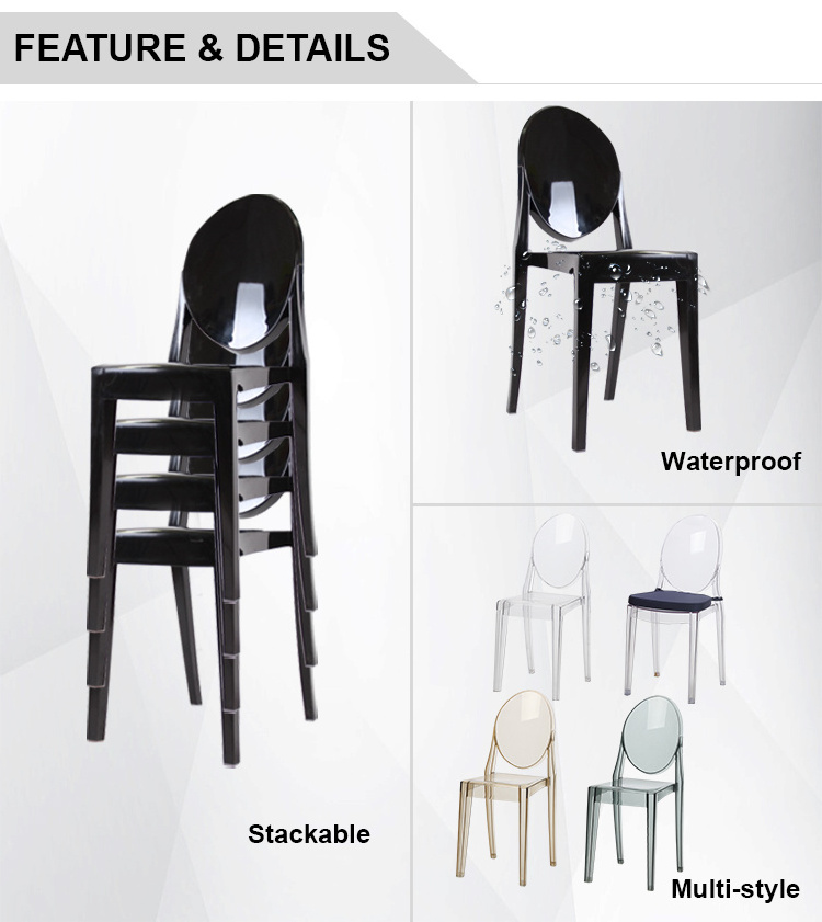 Modern Fashion black hotel wedding church Stacking Chair Outdoor plastic chairs Crystal Dining Acrylic ghost Chair for event