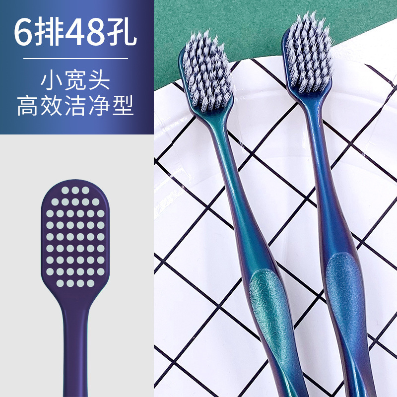 Black nice simple design Japanese slim handle widen head toothbrush