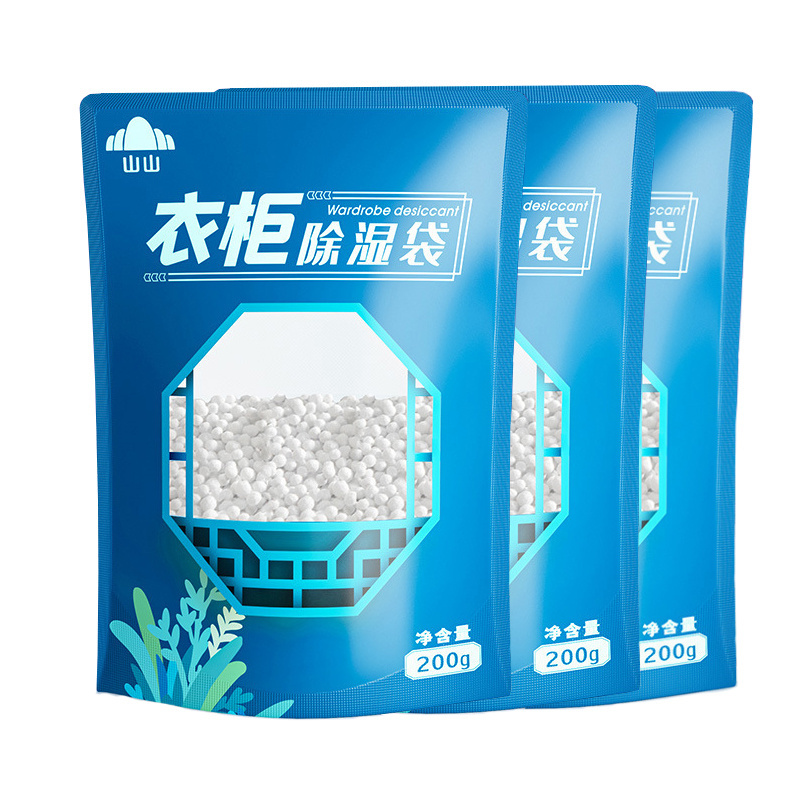 Interior dehumidifier Bag car stop Mould Damp Mildew Moisture Remover Sachet