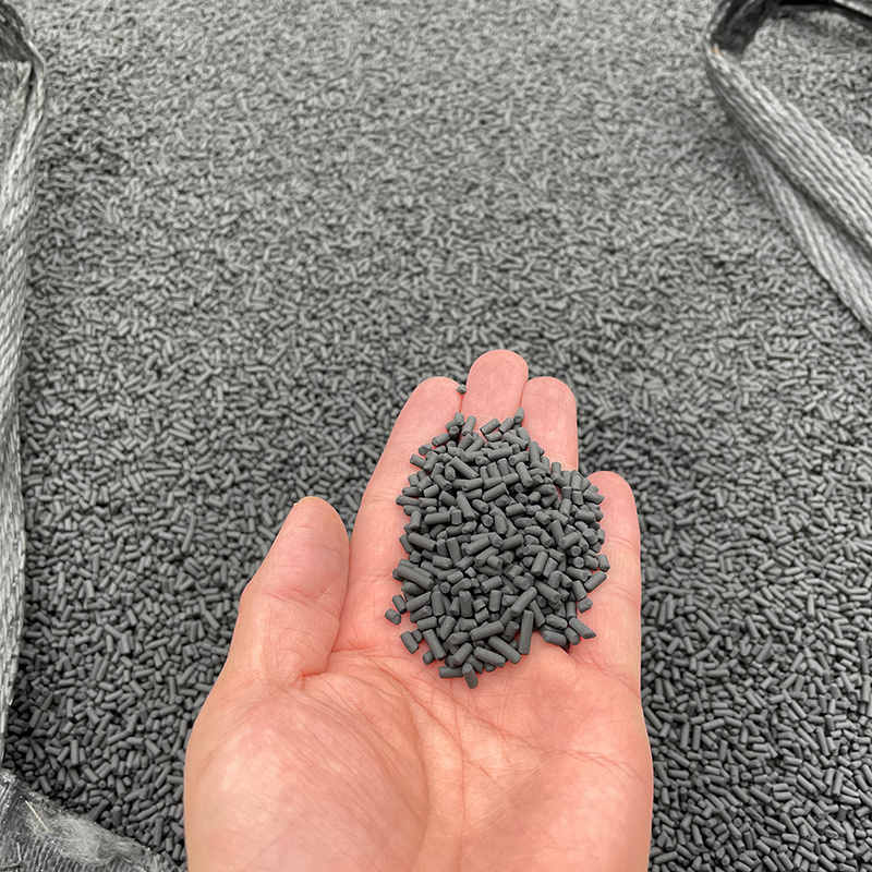 Bulk Coal Based Activated Carbon 4mm Columnar Extruded Charcoal for Industrial Gas Water Purification