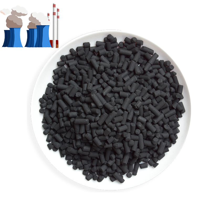 4mm Impregnated KOH Pellet Activated Carbon Coal Based Extrude Charcoal Waste Gas Treatment